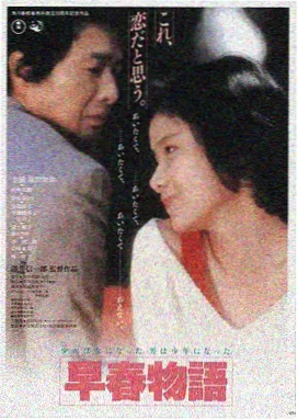 红色影视官网LOGO